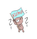 クマだって vol.02（個別スタンプ：22）