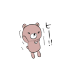 クマだって vol.02（個別スタンプ：24）