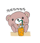 クマだって vol.02（個別スタンプ：25）