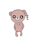 クマだって vol.02（個別スタンプ：26）