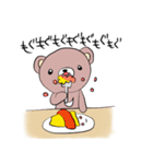クマだって vol.02（個別スタンプ：27）