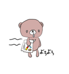 クマだって vol.02（個別スタンプ：32）