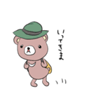 クマだって vol.02（個別スタンプ：33）