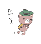 クマだって vol.02（個別スタンプ：34）
