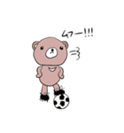 クマだって vol.02（個別スタンプ：36）