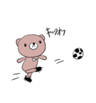 クマだって vol.02（個別スタンプ：37）
