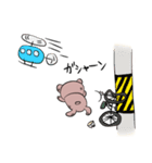 クマだって vol.02（個別スタンプ：40）