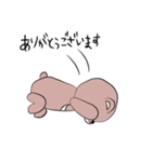 クマだって vol.01（個別スタンプ：1）