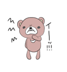 クマだって vol.01（個別スタンプ：2）