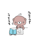 クマだって vol.01（個別スタンプ：4）