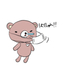 クマだって vol.01（個別スタンプ：10）