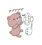 クマだって vol.01（個別スタンプ：13）