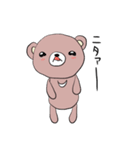 クマだって vol.01（個別スタンプ：23）