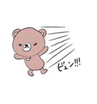 クマだって vol.01（個別スタンプ：25）