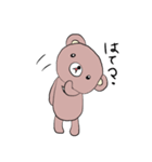 クマだって vol.01（個別スタンプ：26）