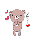 クマだって vol.01（個別スタンプ：33）
