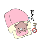 クマだって vol.01（個別スタンプ：39）