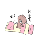 クマだって vol.01（個別スタンプ：40）