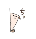 まるいぬとしかくいぬ2（個別スタンプ：4）