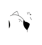 ふーさん日常（個別スタンプ：3）