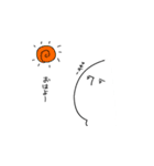 ふーさん日常（個別スタンプ：5）