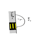 ふーさん日常（個別スタンプ：12）