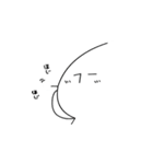 ふーさん日常（個別スタンプ：19）
