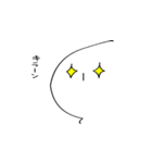 ふーさん日常（個別スタンプ：40）