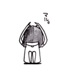 ワタシデス。（個別スタンプ：7）