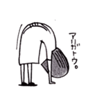 ワタシデス。（個別スタンプ：9）