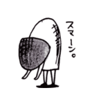 ワタシデス。（個別スタンプ：11）