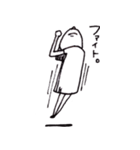 ワタシデス。（個別スタンプ：17）