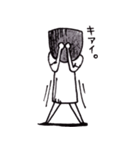ワタシデス。（個別スタンプ：19）