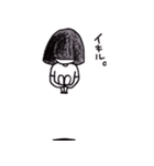 ワタシデス。（個別スタンプ：30）