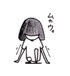 ワタシデス。（個別スタンプ：33）