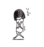 ワタシデス。（個別スタンプ：39）