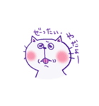 しろねこ モン太（個別スタンプ：3）
