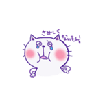しろねこ モン太（個別スタンプ：6）