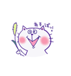 しろねこ モン太（個別スタンプ：11）