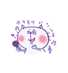 しろねこ モン太（個別スタンプ：15）