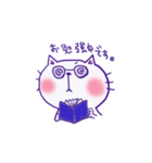 しろねこ モン太（個別スタンプ：19）