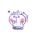 しろねこ モン太（個別スタンプ：20）