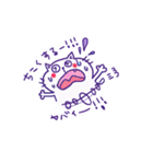 しろねこ モン太（個別スタンプ：24）