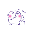 しろねこ モン太（個別スタンプ：27）