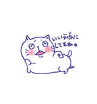 しろねこ モン太（個別スタンプ：29）