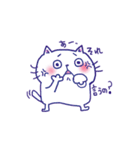 しろねこ モン太（個別スタンプ：33）