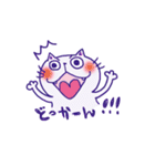 しろねこ モン太（個別スタンプ：35）