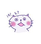 しろねこ モン太（個別スタンプ：39）