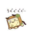 しょくぱんねこ（個別スタンプ：8）