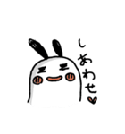 Hey,Momoe（個別スタンプ：4）